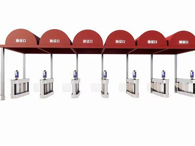 Public Facility With Multiple Red Canopies And White Turnstiles At Toll Booths 3d model