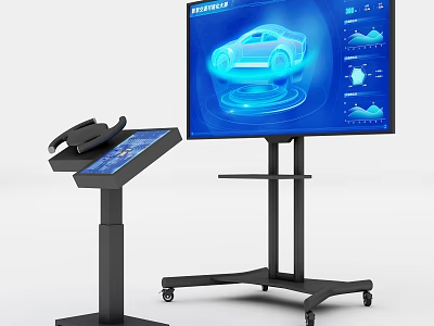 Public Facility Interactive Information Terminal With Touchscreen Display And Control Panel 3d model