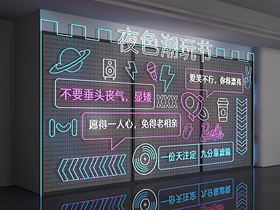 Modern Neon Light Wall Neon Light Decorative Light Card Wall Net Red Wall Movable Wall Movable Exhibition Wall 3d model