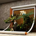 Traditional Scroll Display With 70 Years Landscape Pine Tree Green Plants And Man In Suit