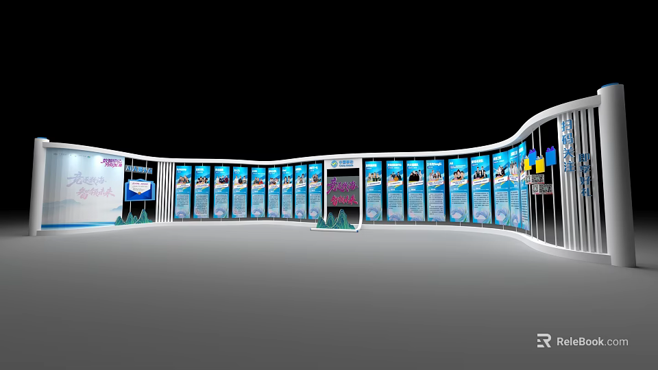 Curved Event Display Wall with Multiple Exhibition Panels Showcasing Visual Content for Event Presentations 3d model 