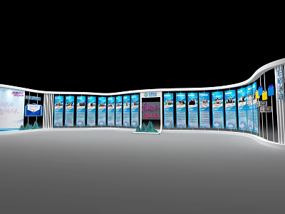 Curved Event Display Wall with Multiple Exhibition Panels Showcasing Visual Content for Event Presentations 3d model