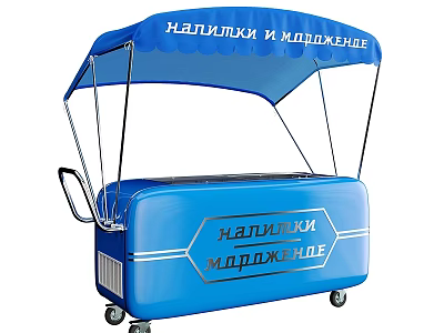 Blue Mobile Commercial Food Vending Equipment Cart With Canopy Wheel Design 3d model