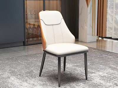 Modern Luxury Dining Chair With White Leather Seat Brown Accent Backrest And Black Metal Legs 3d model