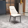 Modern Luxury Dining Chair With White Leather Seat Brown Accent Backrest And Black Metal Legs