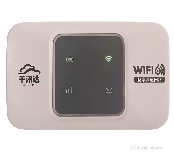 Portable WiFi 6 Mobile Hotspot Device With High Speed Internet Connectivity 3d model 