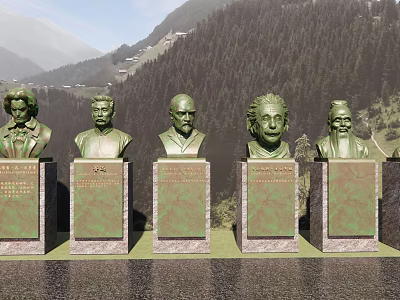 Garden Landscape Featuring Five Bronze Busts On Stone Plinths With Mountainous Backdrop And Green Grassland 3d model