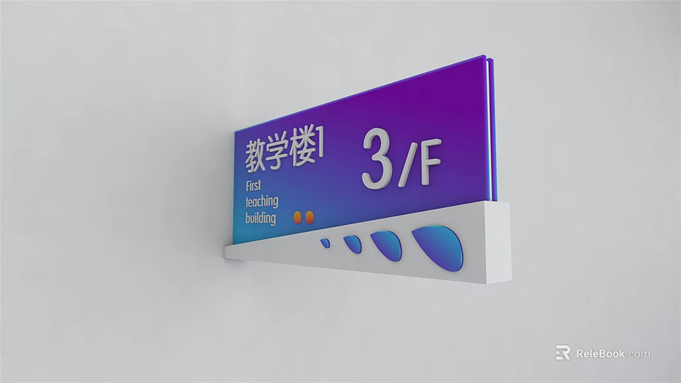 Modern Campus Directional Signage for Teaching Building Displaying 3rd Floor 3d model 