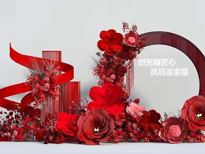 Elegant Red Themed Photo Check In Spot With Floral Arrangements And Ribbon Decorations 3d model