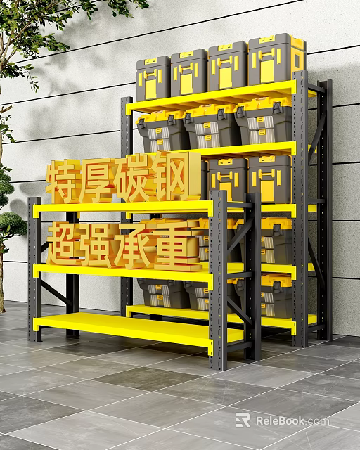 Extra Thick Carbon Steel Heavy Duty Storage Shelf With Super Strong Load Capacity 3d model 