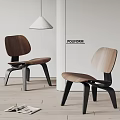 Modern Minimalist Leisure Chair With Wooden Backrest And Black Metal Legs In Living Space