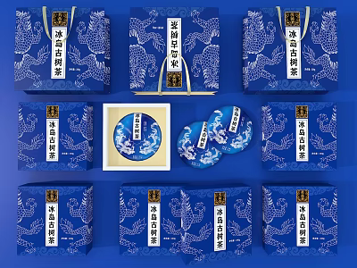 Traditional Blue And White Tea Set With Dragon Pattern Gift Box Design 3d model