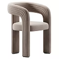 Beige Woven Accent Chair With Curved Armrests And Padded Seat Modern Design