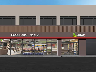 Modern Easy Joy Convenience Store With Shelves Full Of Daily Necessities And Groceries 3d model