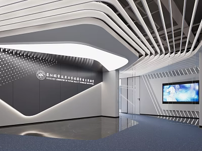 Modern Corporate Lobby Interior With Company Logo Wall Unique Ceiling Design And Digital Screen 3d model