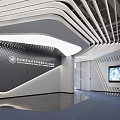 Modern Corporate Lobby Interior With Company Logo Wall Unique Ceiling Design And Digital Screen