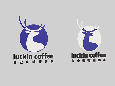 Luckin Coffee Logo Design Featuring Blue And White Deer Head In Circular Shape 3d model