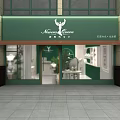 Shower Sauna Shop Exterior With Green Awning Stone Building And Glass Doors Signage