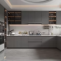 Modern Kitchen Interior With Gray Cabinets Appliances Sleek Countertop And Ceiling Lighting