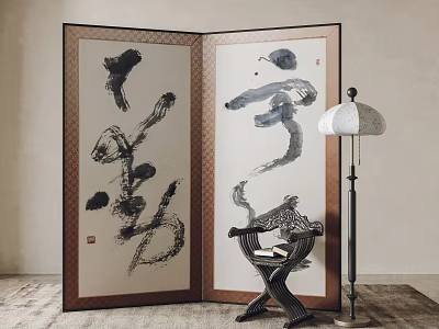 Traditional Chinese Screen with Ink Calligraphy Art and Wooden Side Table with Floor Lamp 3d model
