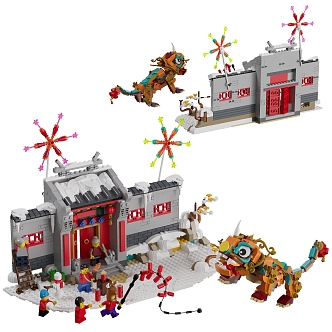 The story of the Lego year of modern toys 3d model