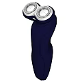 Blue Electric Shaver With Double Circular Blades And Ergonomic Handle Design