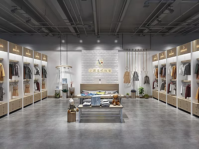 Spacious Modern Clothing Store With Hanging Clothes Shelves Central Display Table And Green Plants 3d model