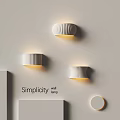 Simplicity Design White Striped Wall Lamps With Warm Glow Illuminating Beige Wall