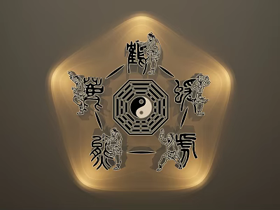 Group of Martial Arts Figures in Star Design with Yin Yang Symbol and Animal Motifs 3d model