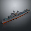 Naval Warship Gray Hull Orange Bottom Mast Chimney And Deck Features