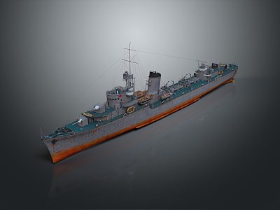 Modern Warship Ship Warship 3d model