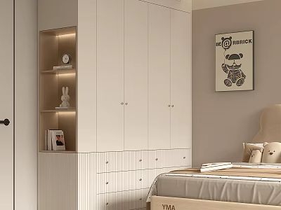 Modern White Wardrobe Design In Bedroom With Drawers And Soft Lighting 3d model