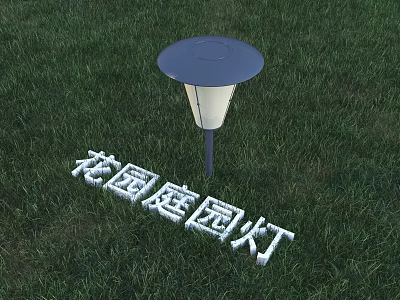 Modern Outdoor Garden Lights with Stake Design for Lawn Decoration 3d model