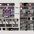 Perfume and Cosmetics Display Shelves With Assorted Lipsticks Eyeshadows and Fragrance Bottles