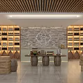 Organized Tobacco And Wine Shop Interior With Wooden Shelves And Product Displays
