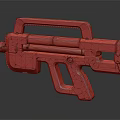 Colorful Plastic Toy Gun With White Red Green Design And PSID Logo
