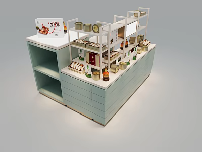 Modern Mall Counter With Multi Layer Shelves Displaying Canned And Bottled Products 3d model