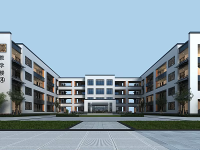 Traditional Chinese Style Multi Story School Building With Symmetrical Courtyard Lawn And Stone Pavement 3d model