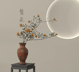 Middle Style Vase Flower Art 3d model