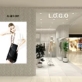 Modern Fashion Clothing Store Interior With Glass Window Mannequins Clothes Display And Plants