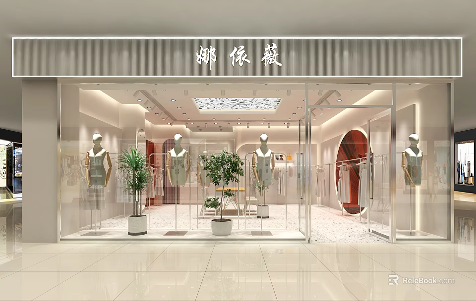 Modern Shopping Mall Clothing Store With Mannequins Green Plants And Display Racks 3d model 