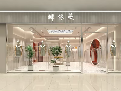 Modern Shopping Mall Clothing Store With Mannequins Green Plants And Display Racks 3d model