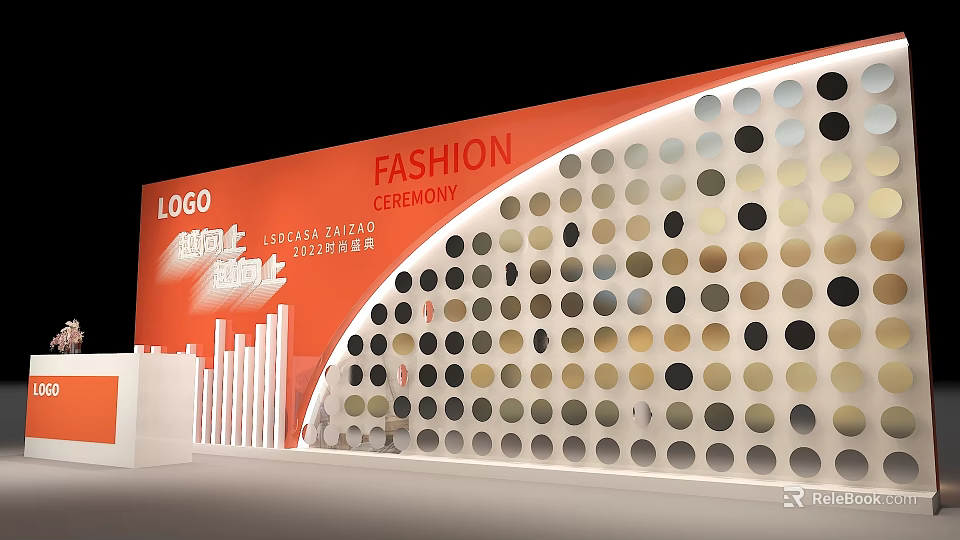2022 Shanghai Fashion Ceremony Sign In Wall With Decorative Dot Pattern Design 3d model 