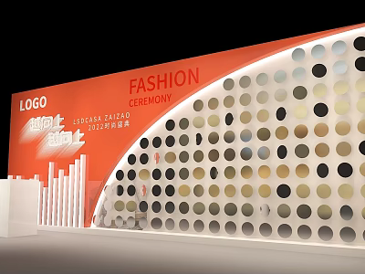 2022 Shanghai Fashion Ceremony Sign In Wall With Decorative Dot Pattern Design 3d model