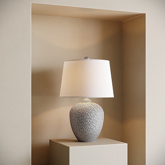 Table lamp 3d model