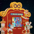Interactive Zone Featuring Cartoon Characters Game Screen And Red Decorative Frame 3d model