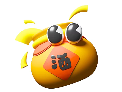 Yellow Ceramic Vessel With Cartoon Design Big Black Eyes And Red Label Featuring Jiu Character 3d model