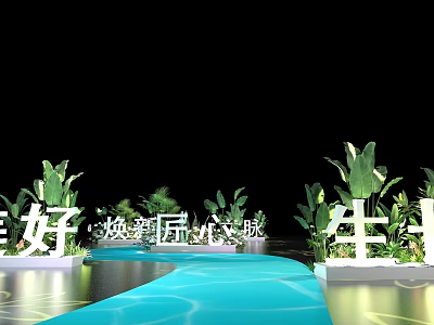 Three Dimensional Letters Display With Green Plants And Blue Water Path 3d model