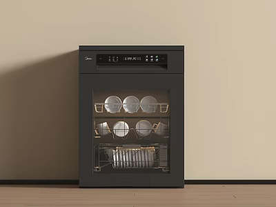 Modern Kitchen Dishwasher Appliance With Interior Racks And Plates Bowls 3d model