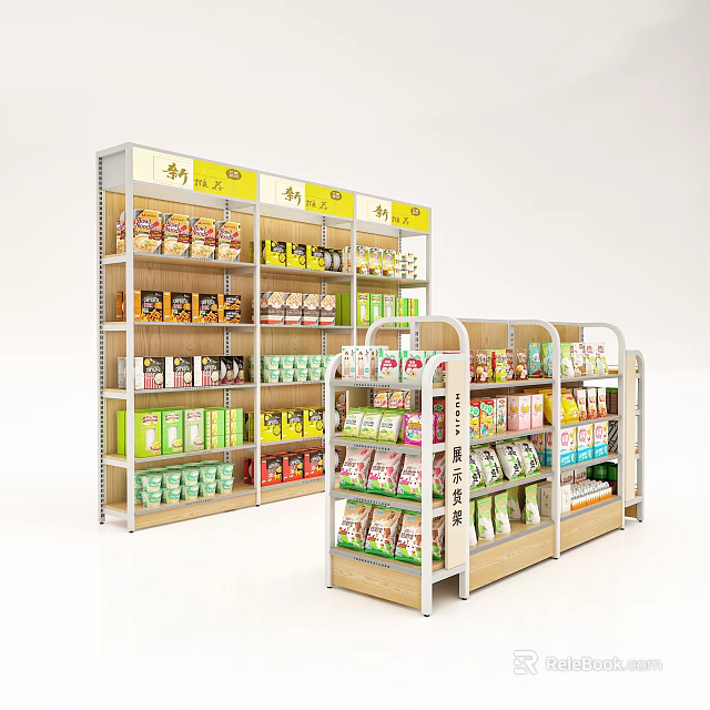 Multi tiered Retail Display Shelves With White Frame Wooden Base Yellow Signage Stocked With Various Products 3d model 